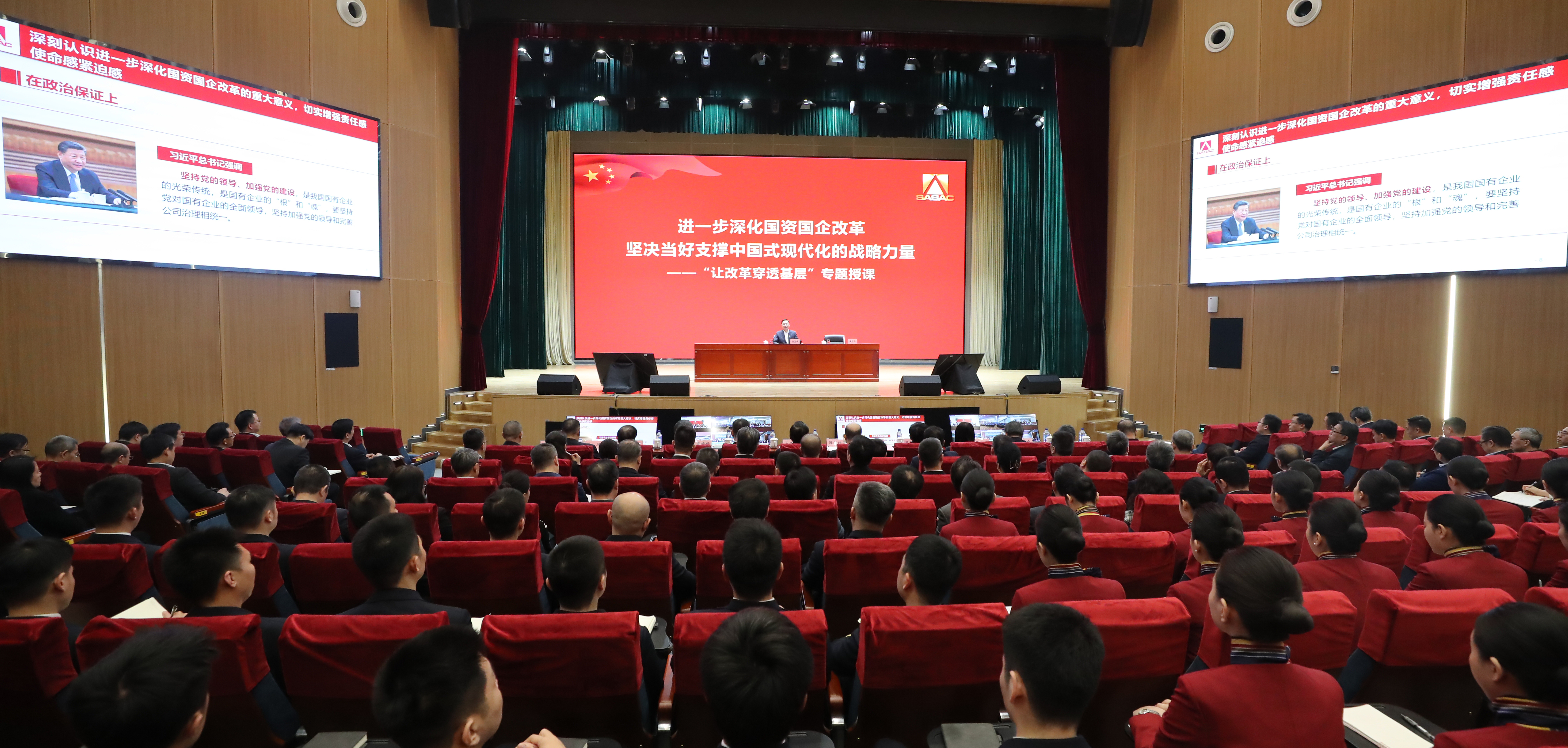 張玉卓、國(guó)資、央企、國(guó)資委、書(shū)記、主任、國(guó)企、企業(yè)改革